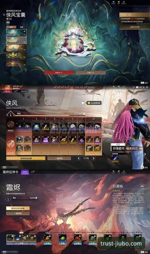 资深玩家分享：九博国际娱乐电子游戏教程实战经验，轻松上手不是梦